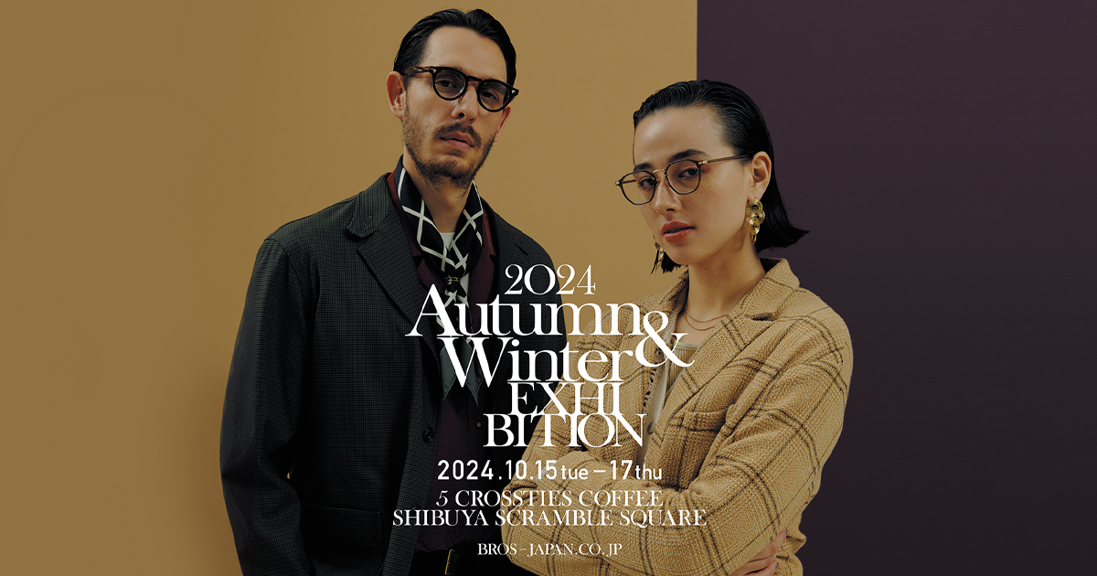 noel  what we want WWW_KUMIKOSHADE_ KODA KUMI Dinner Show 2025-2026「Love＆Songs」Official Teaser